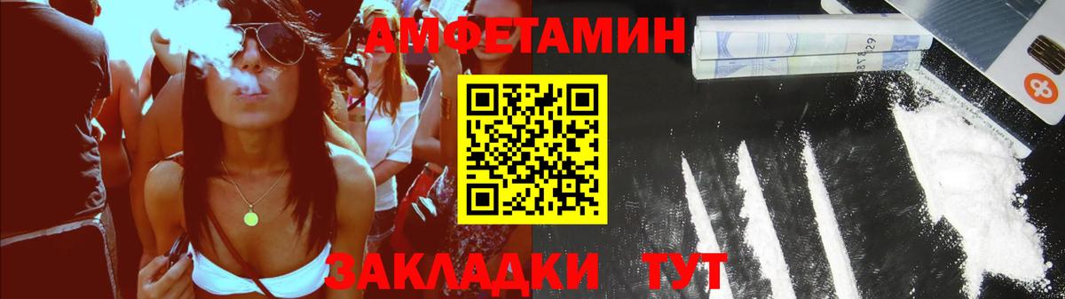 Магадан  АМФ  Вход с VPN  АМФ Premium 