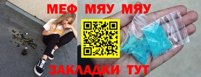 MDMA Заволжье