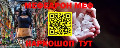 MDMA Заволжье