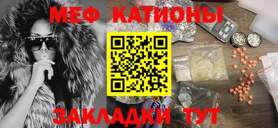 MDMA Заволжье
