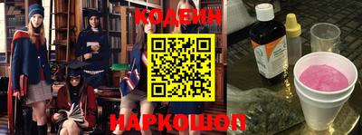 MDMA Заволжье