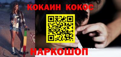 MDMA Заволжье