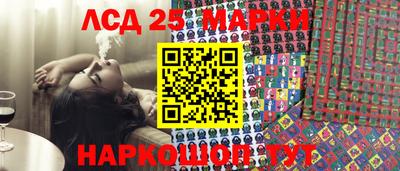 MDMA Заволжье