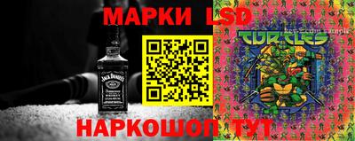 MDMA Заволжье
