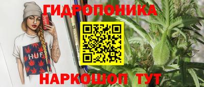 MDMA Заволжье