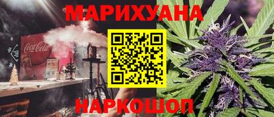 2c-b Жуковский