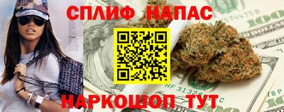 молекула духа Заводоуковск