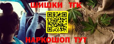 2c-b Жуковский