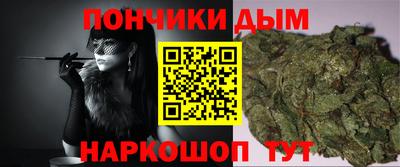 2c-b Жуковский