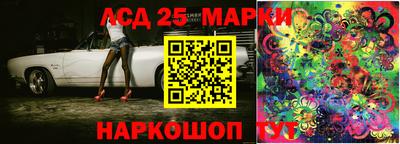 MDMA Заволжье