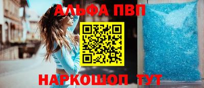 MDMA Заволжье