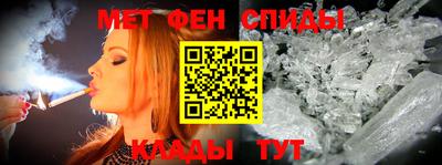 MDMA Заволжье