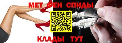 MDMA Заволжье