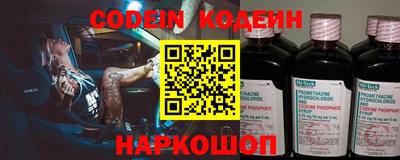 MDMA Заволжье