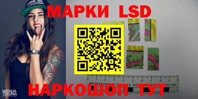 MDMA Заволжье