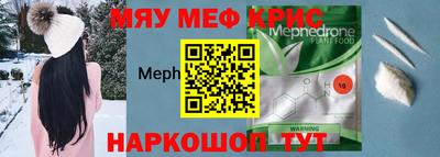 MDMA Заволжье