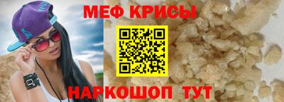 MDMA Заволжье